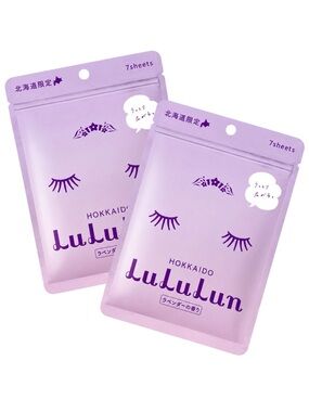 LULULUN HOKKAIDO PREMIUM FACE MASK LAVENDER X2 - BRAND NEW